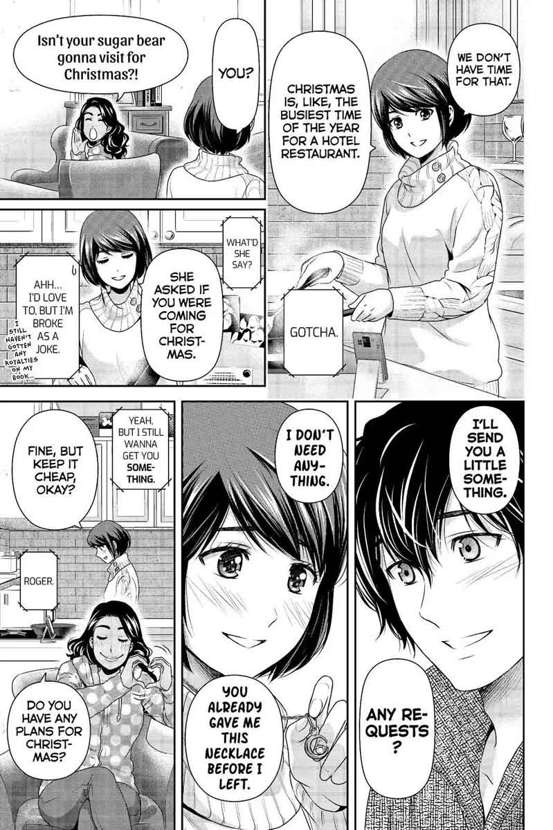 Domestic Na Kanojo 206 9