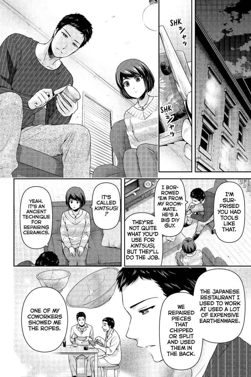 Domestic Na Kanojo 207 14