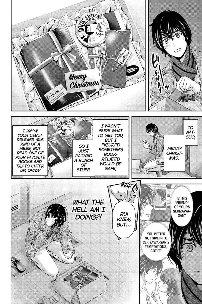 Domestic Na Kanojo 207 6