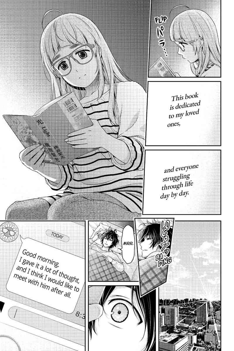 Domestic Na Kanojo 211 16