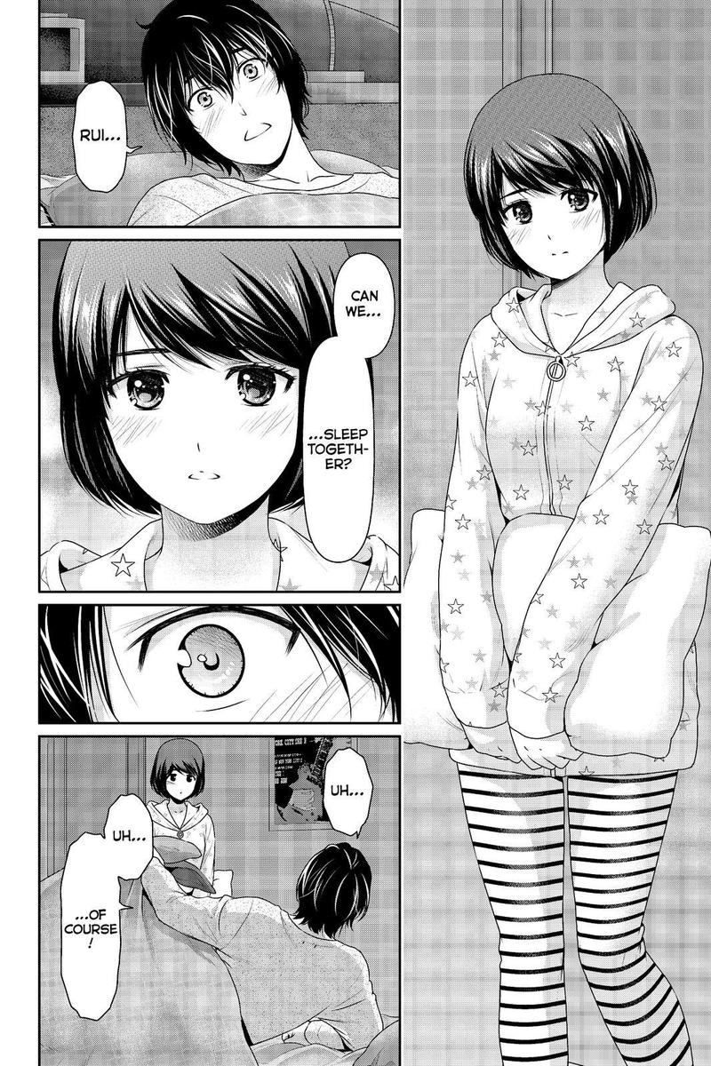 Domestic Na Kanojo 215 10