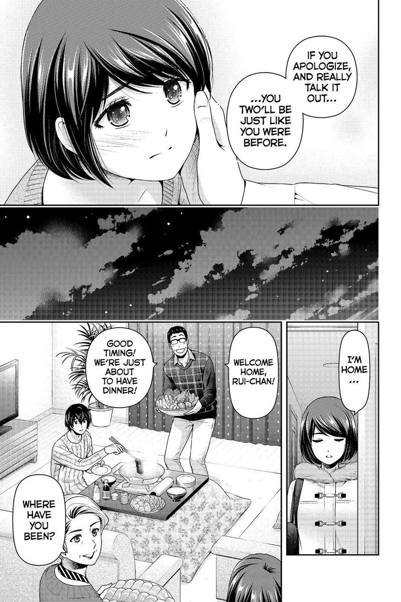 Domestic Na Kanojo 215 7