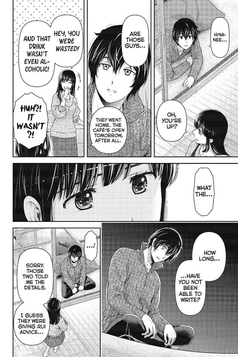 Domestic Na Kanojo 217 18