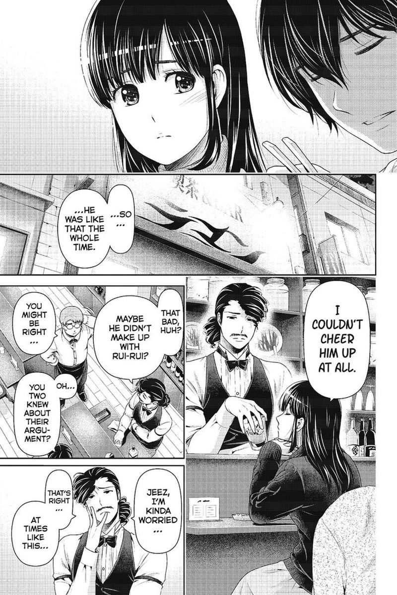 Domestic Na Kanojo 217 7