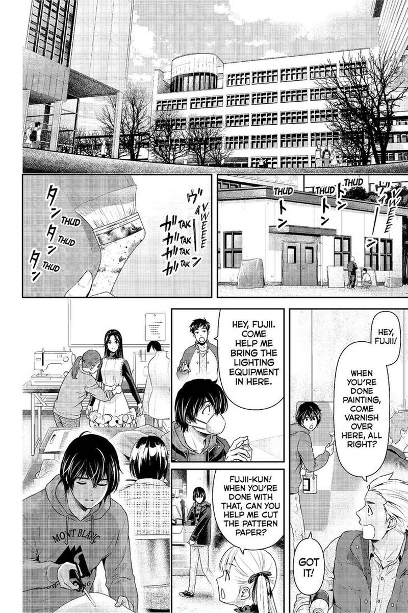 Domestic Na Kanojo 218 3