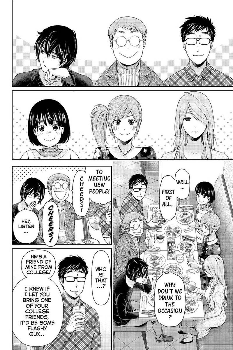 Domestic Na Kanojo 218 9