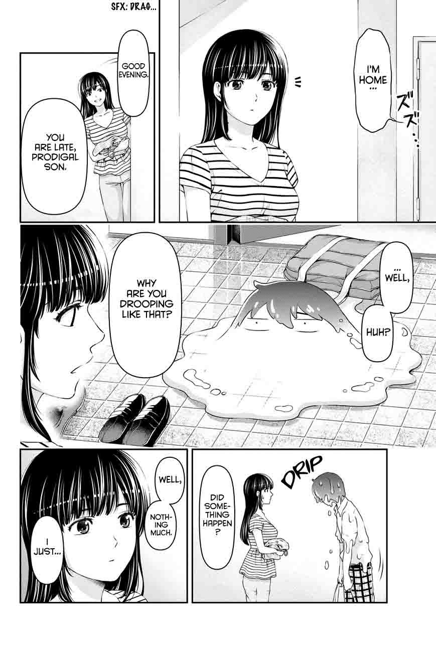 Domestic Na Kanojo 22 17