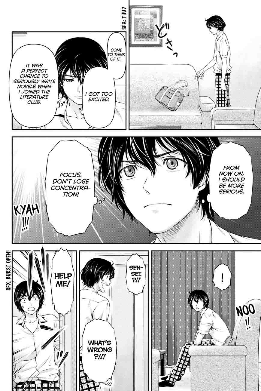 Domestic Na Kanojo 22 19