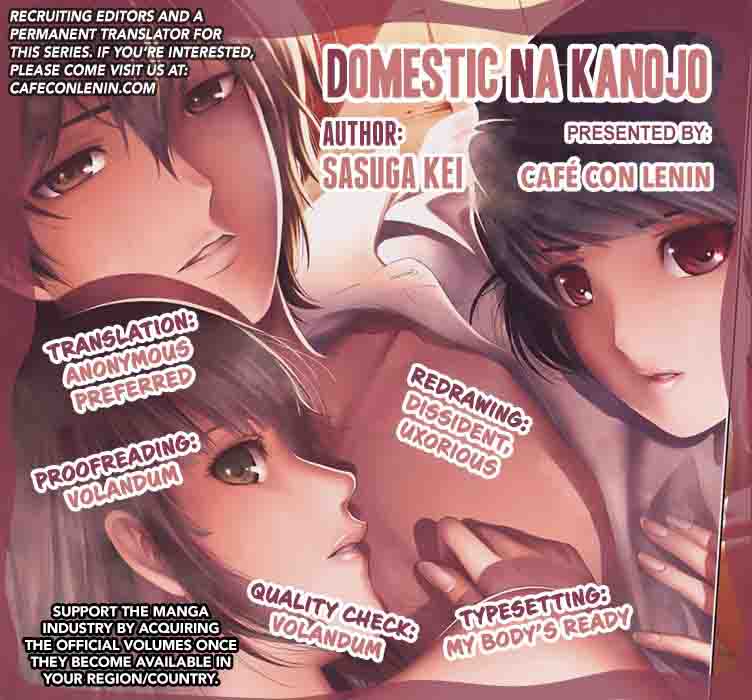 Domestic Na Kanojo 22 2