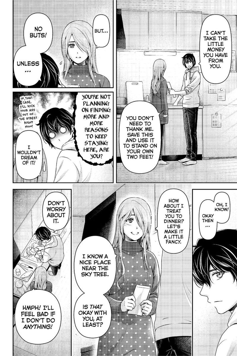 Domestic Na Kanojo 221 6