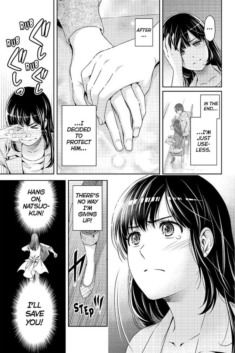 Domestic Na Kanojo 225 7