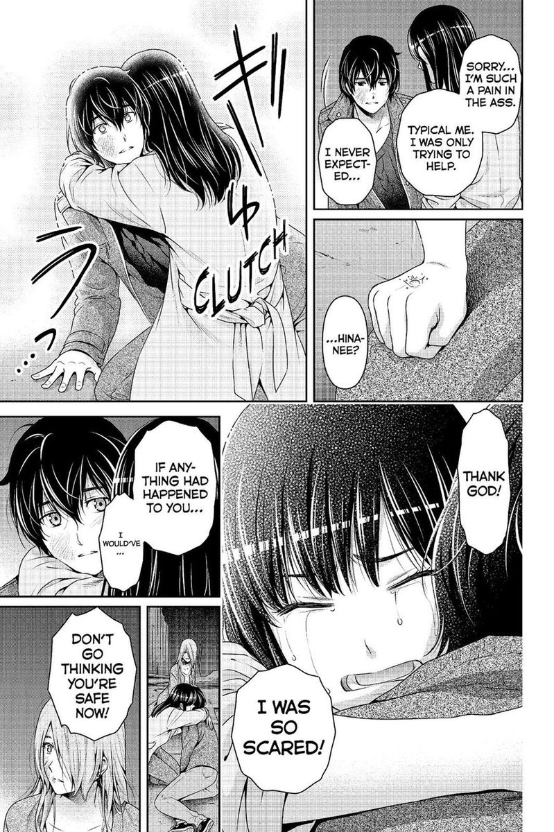 Domestic Na Kanojo 226 8