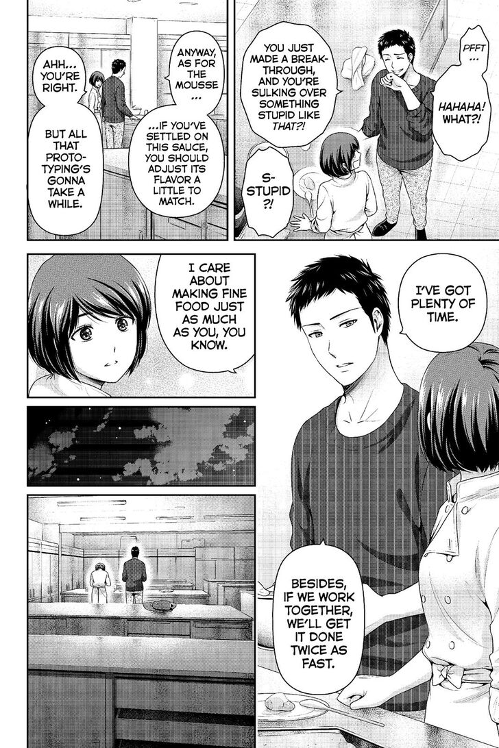 Domestic Na Kanojo 228 13