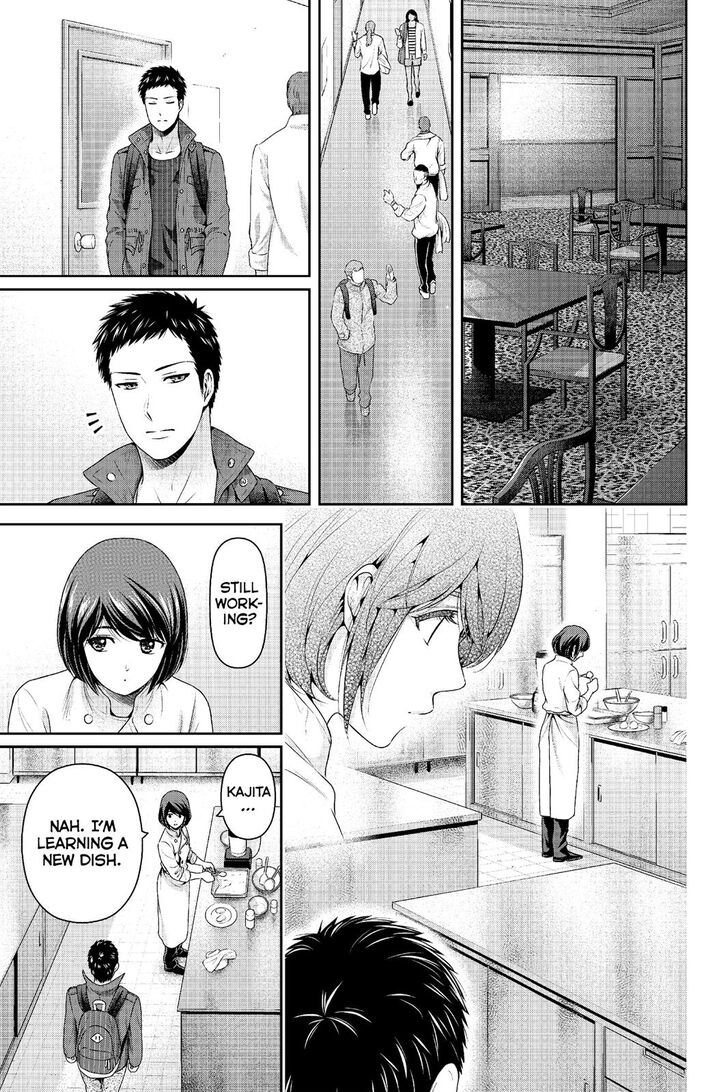 Domestic Na Kanojo 228 8