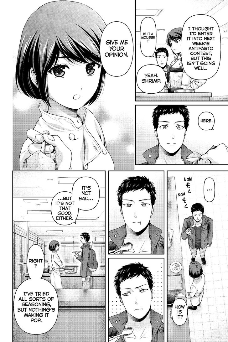 Domestic Na Kanojo 228 9