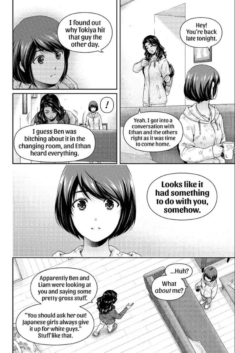 Domestic Na Kanojo 229 5