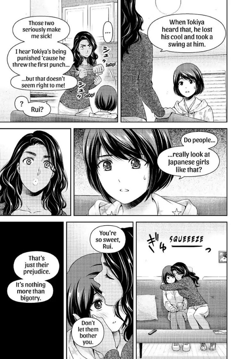 Domestic Na Kanojo 229 6