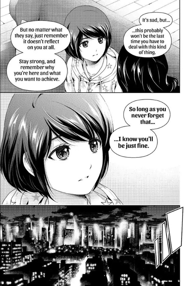 Domestic Na Kanojo 229 8