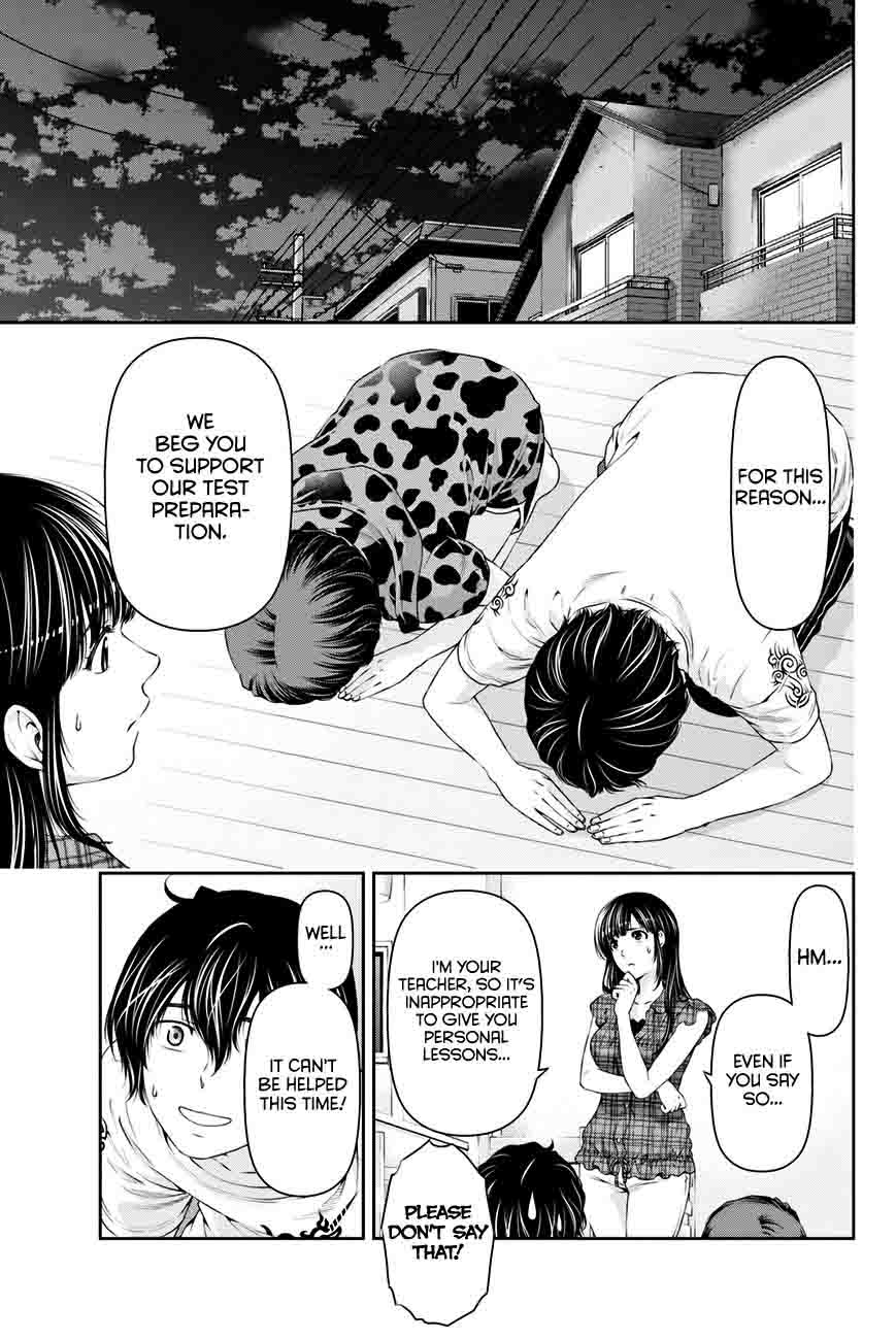 Domestic Na Kanojo 23 12