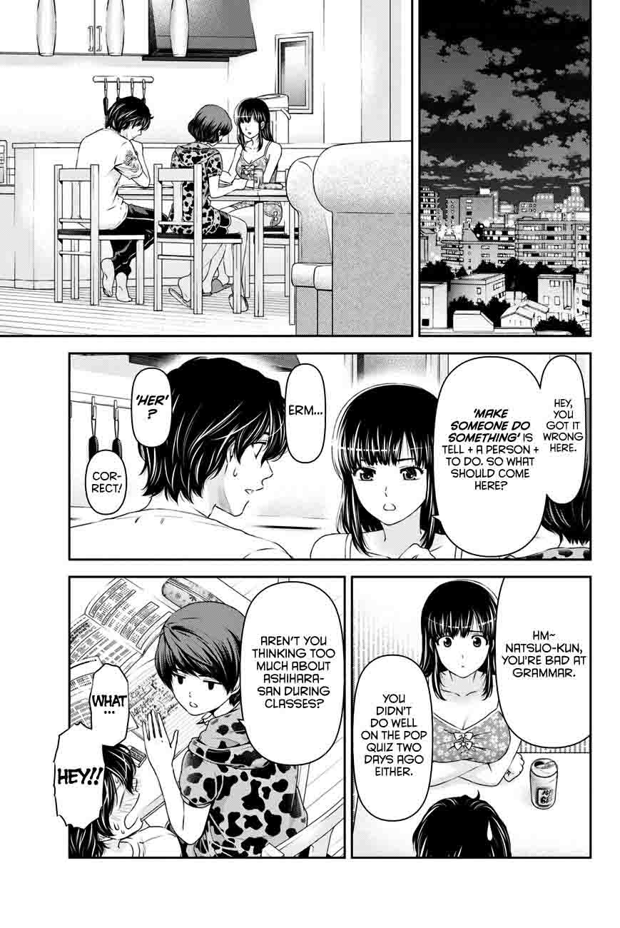 Domestic Na Kanojo 23 14