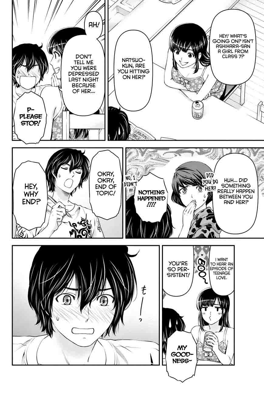 Domestic Na Kanojo 23 15