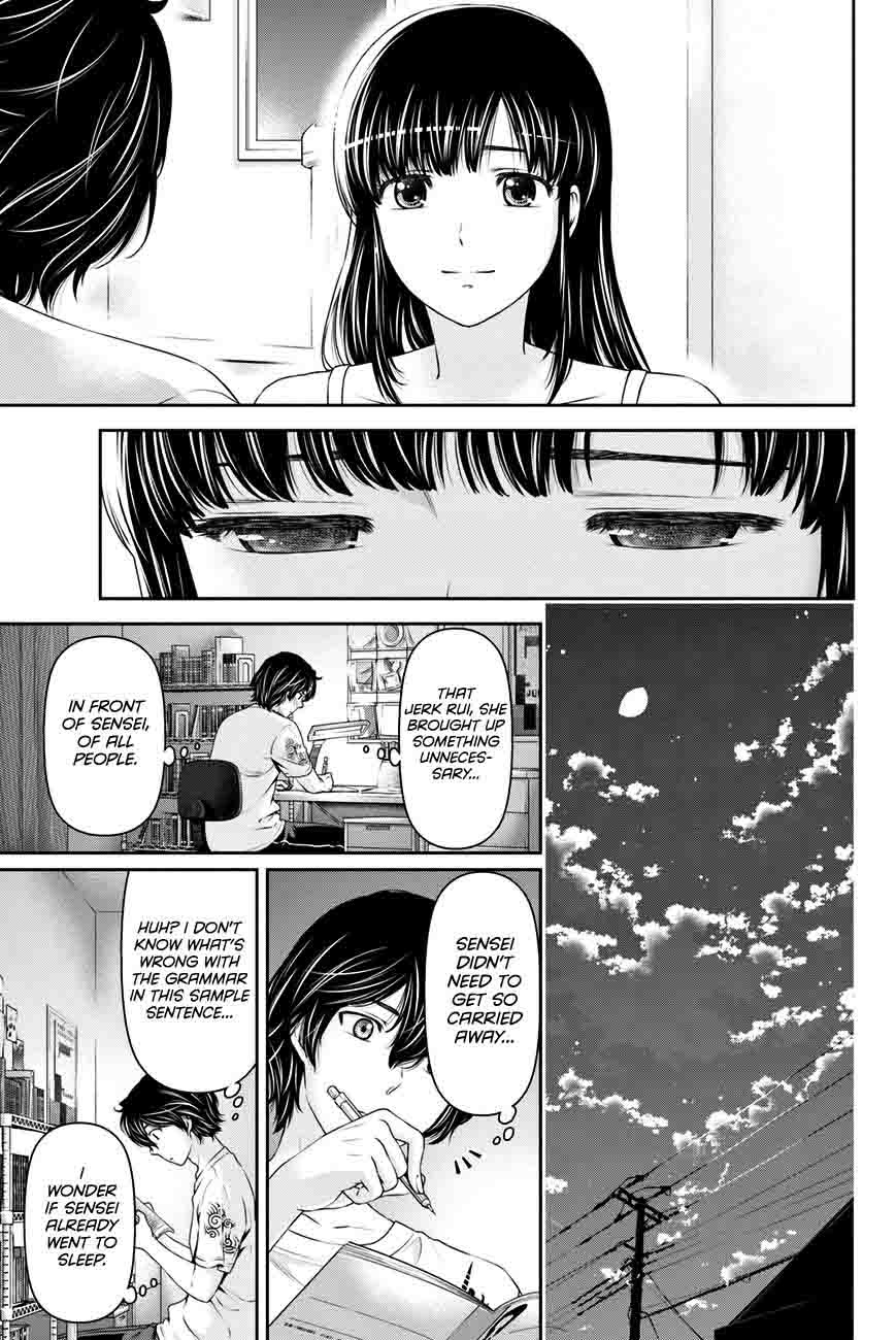 Domestic Na Kanojo 23 16