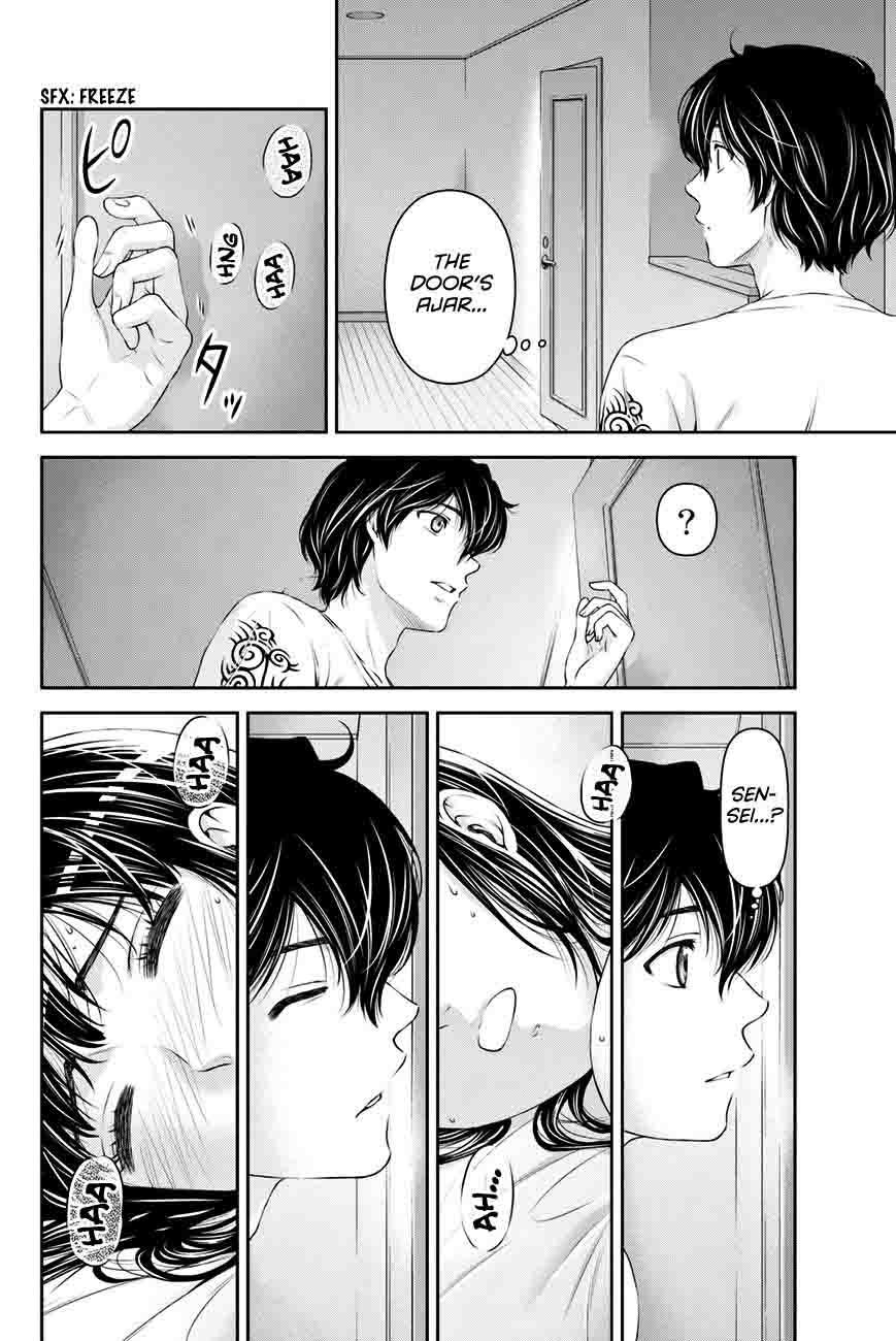 Domestic Na Kanojo 23 17