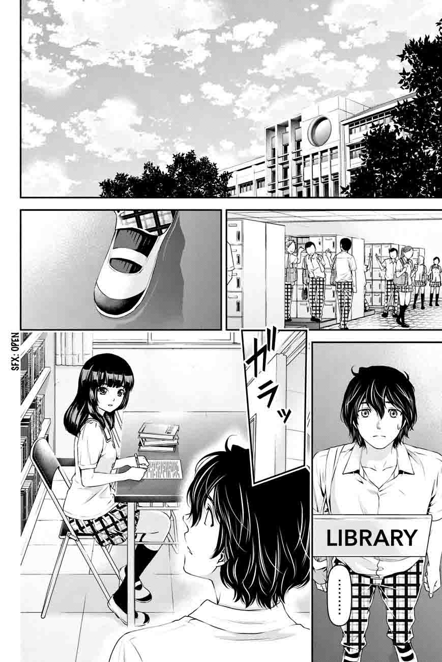 Domestic Na Kanojo 23 3