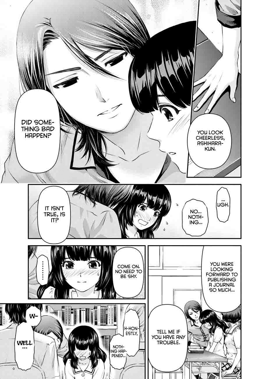 Domestic Na Kanojo 23 8