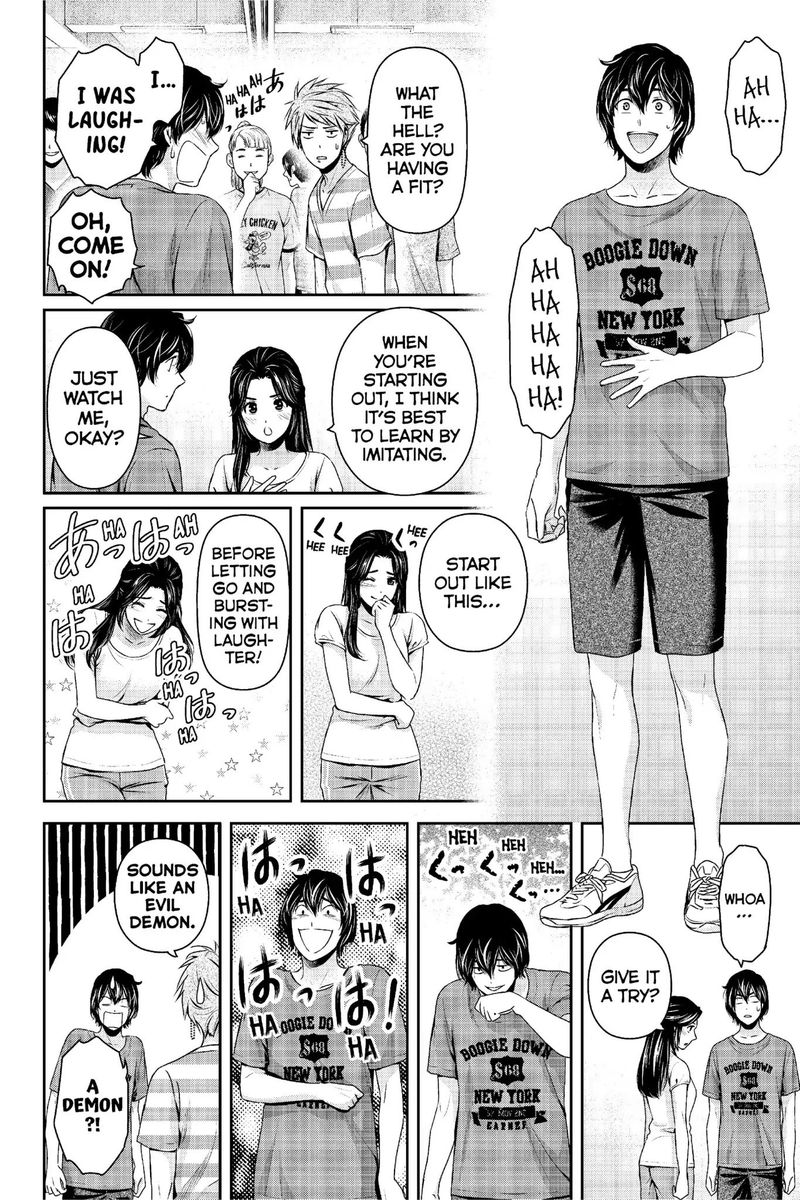 Domestic Na Kanojo 231 13