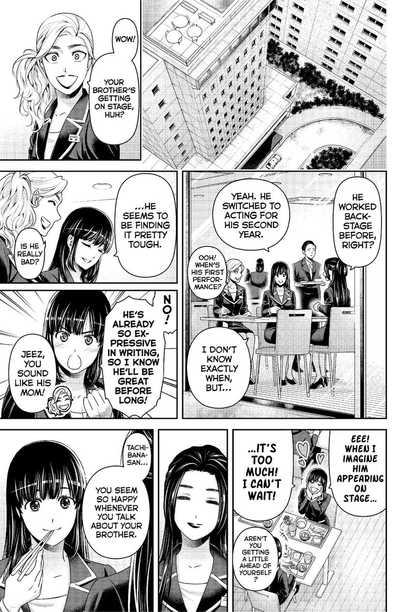 Domestic Na Kanojo 231 16