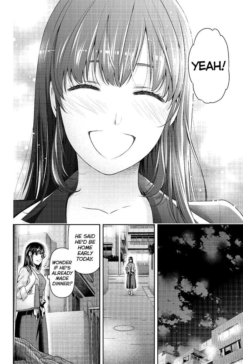 Domestic Na Kanojo 231 17