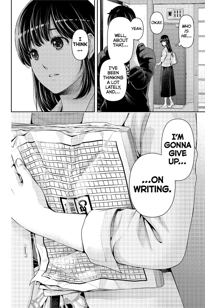 Domestic Na Kanojo 231 19