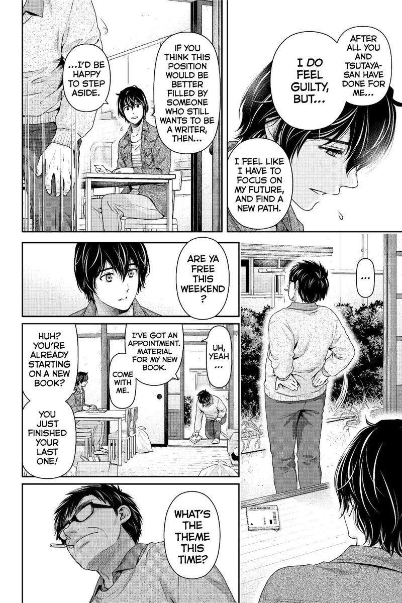 Domestic Na Kanojo 232 11