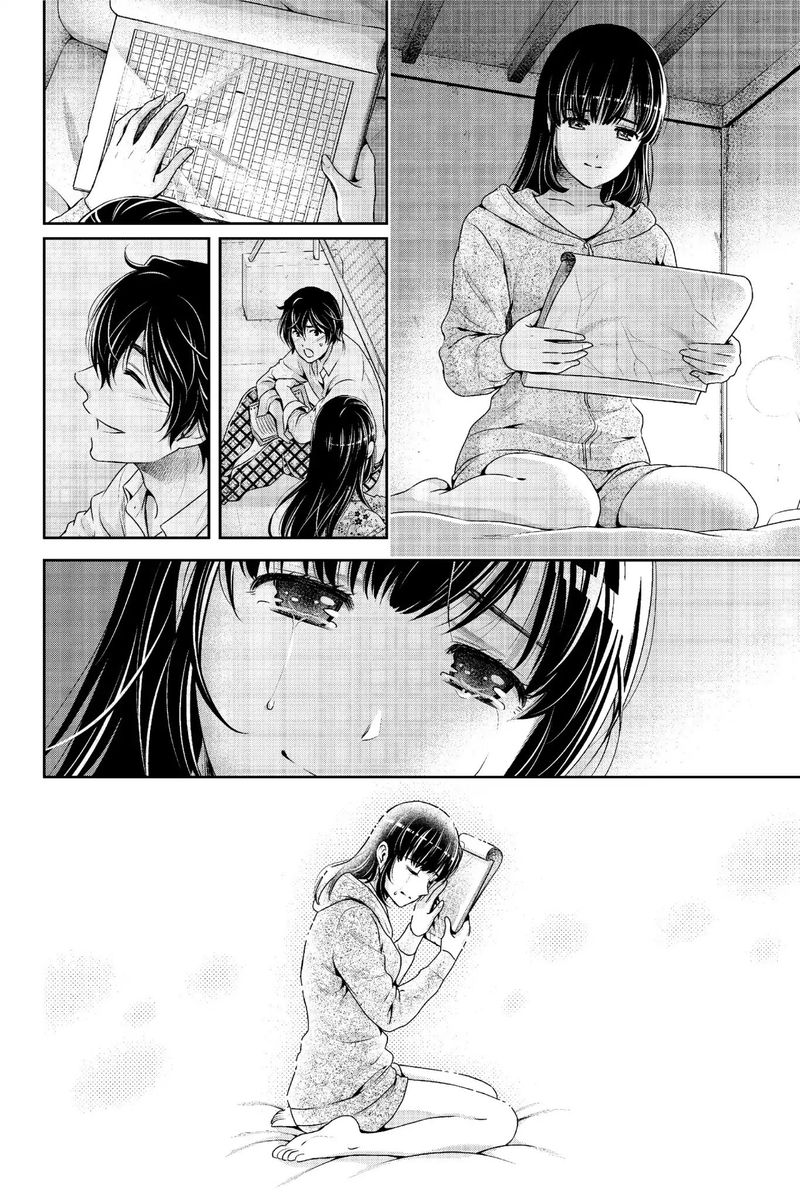 Domestic Na Kanojo 232 9