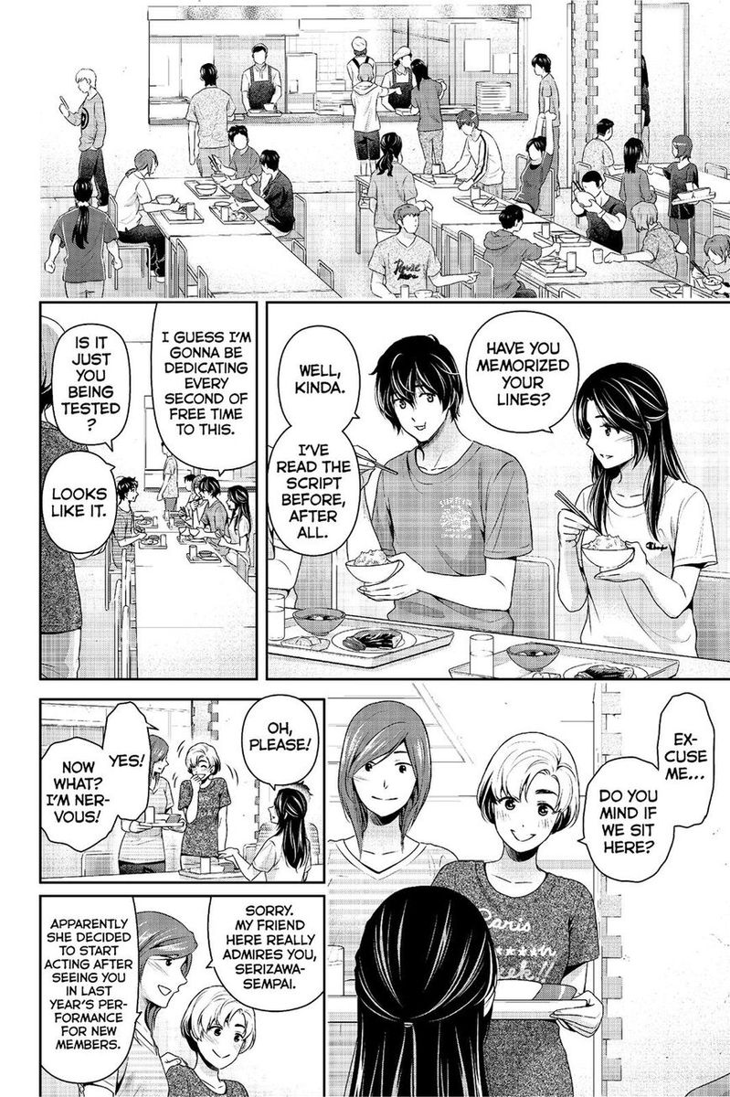 Domestic Na Kanojo 233 14