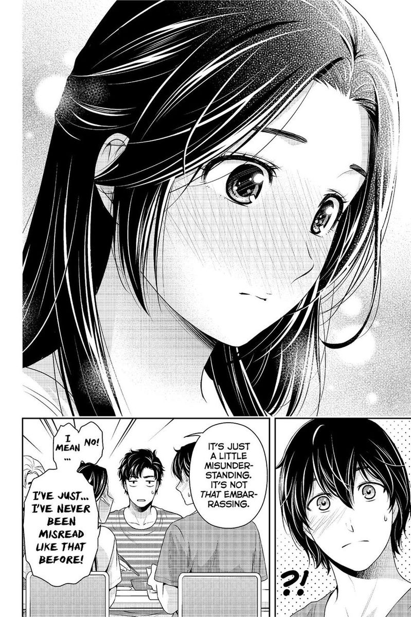 Domestic Na Kanojo 233 16