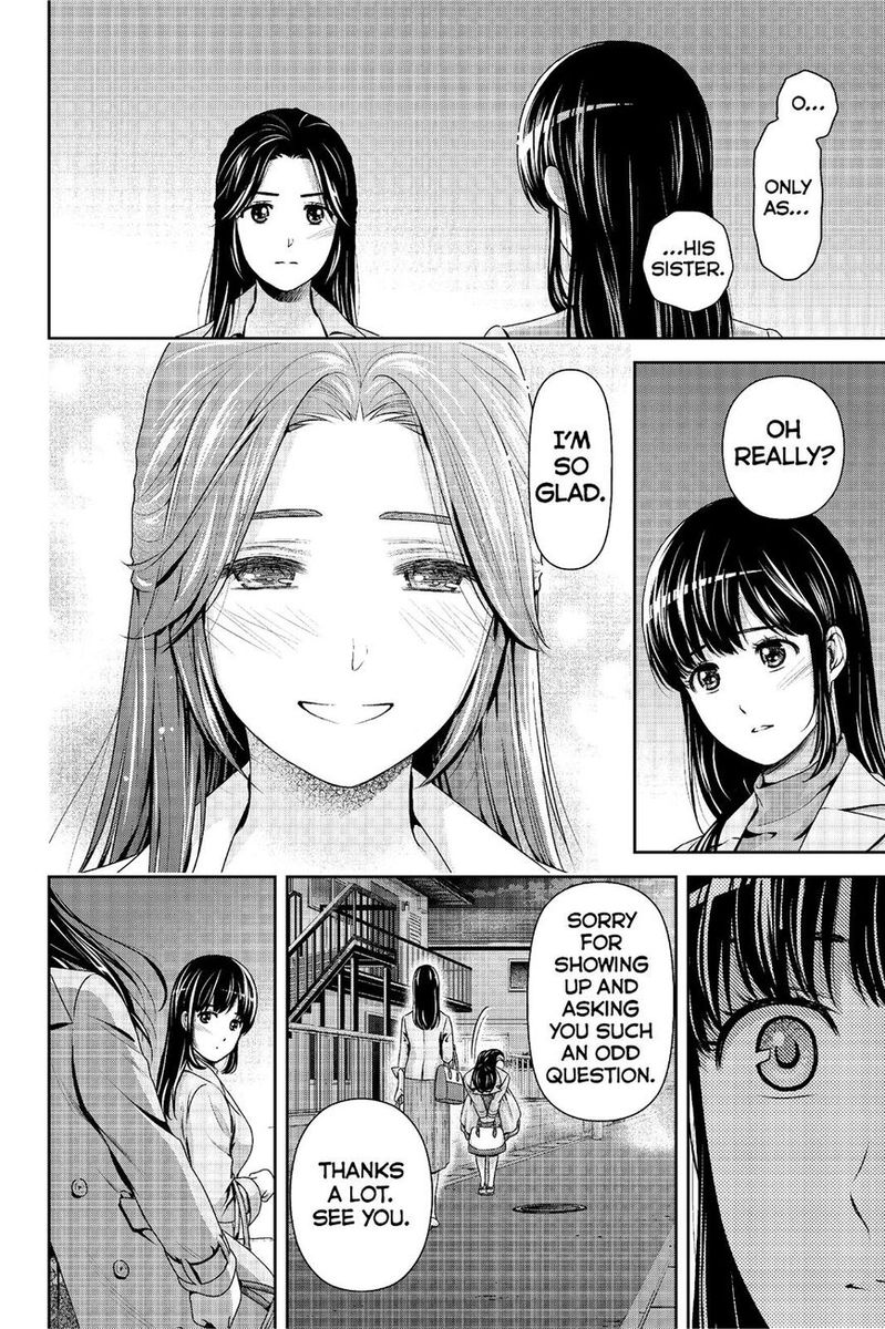 Domestic Na Kanojo 233 4