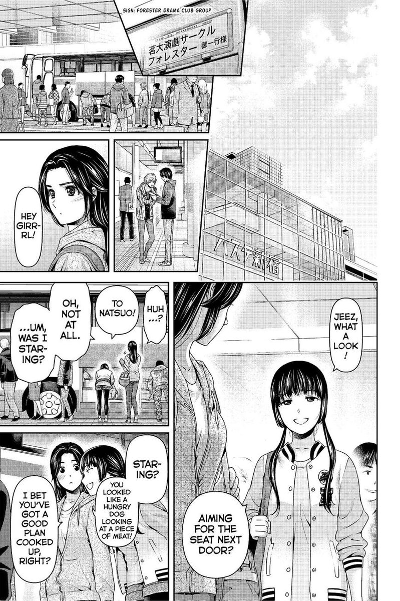 Domestic Na Kanojo 233 7