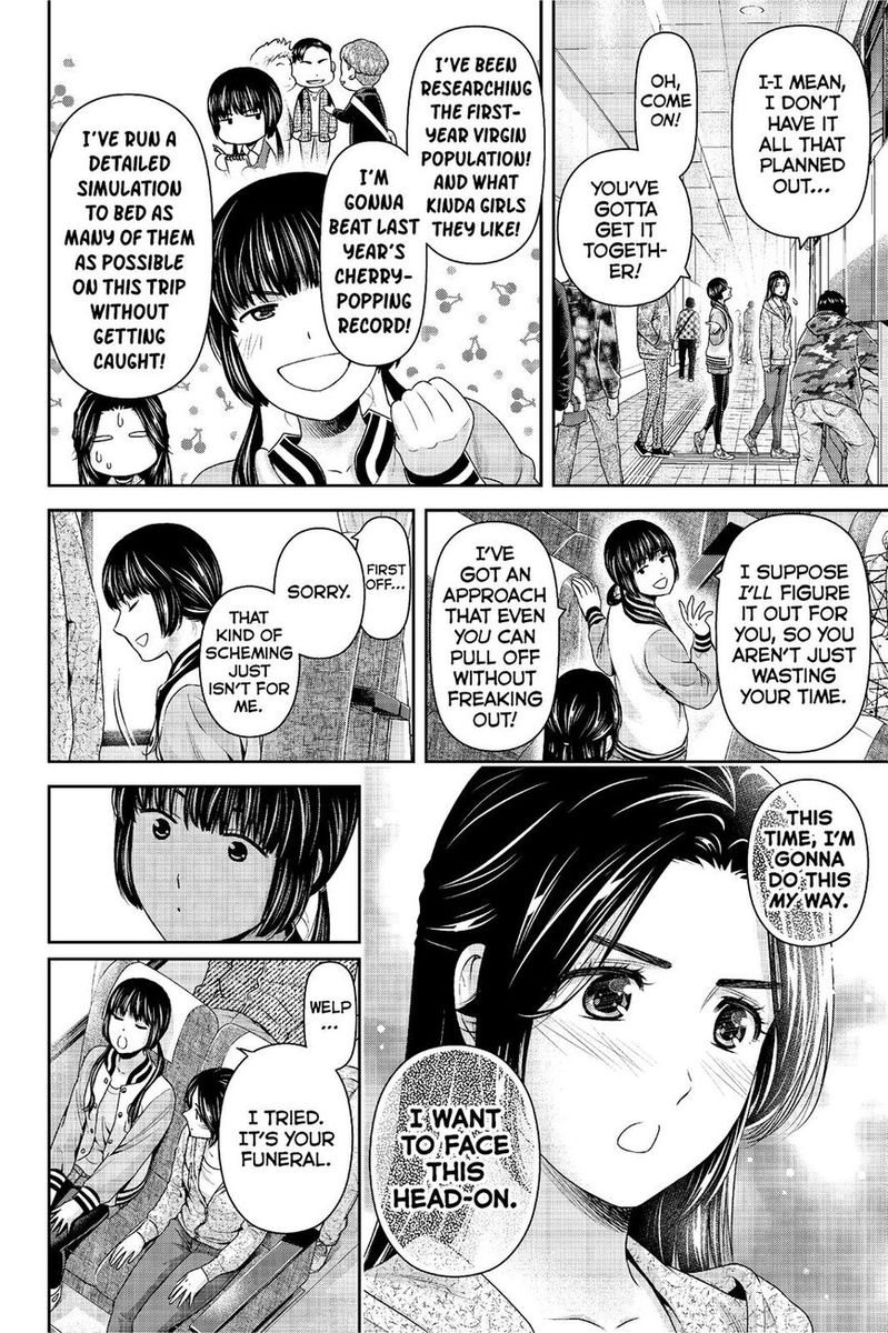 Domestic Na Kanojo 233 8