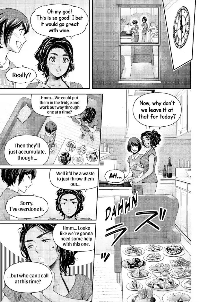 Domestic Na Kanojo 238 12