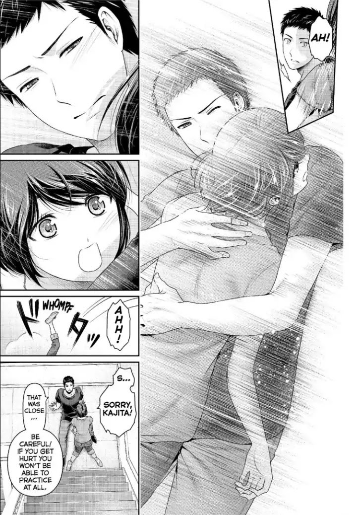 Domestic Na Kanojo 238 16