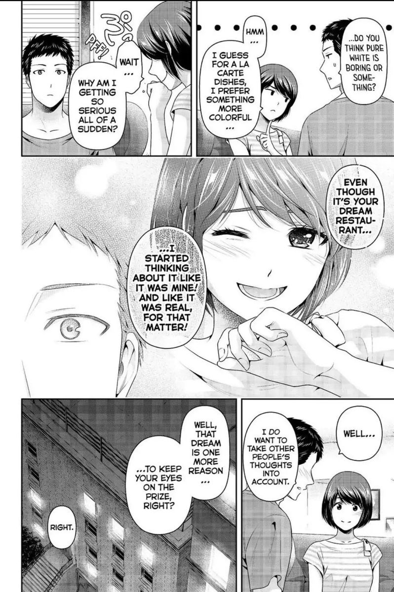 Domestic Na Kanojo 239 8