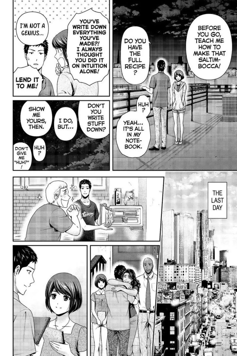 Domestic Na Kanojo 240 14