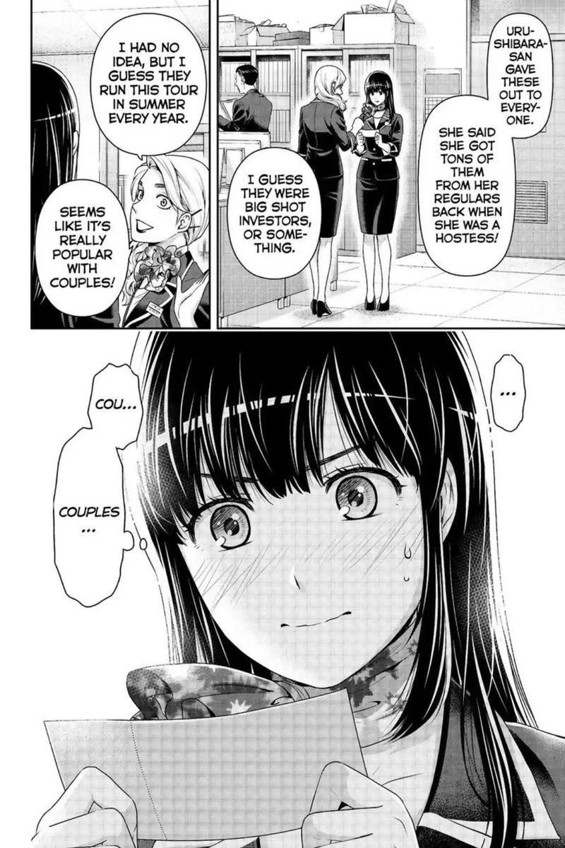 Domestic Na Kanojo 240 18