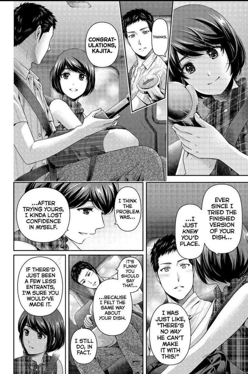 Domestic Na Kanojo 240 4