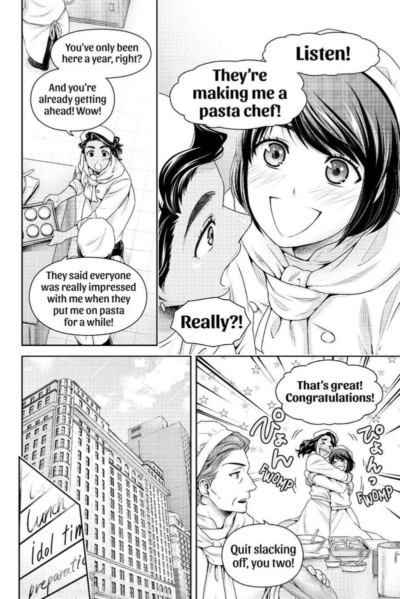 Domestic Na Kanojo 243 14