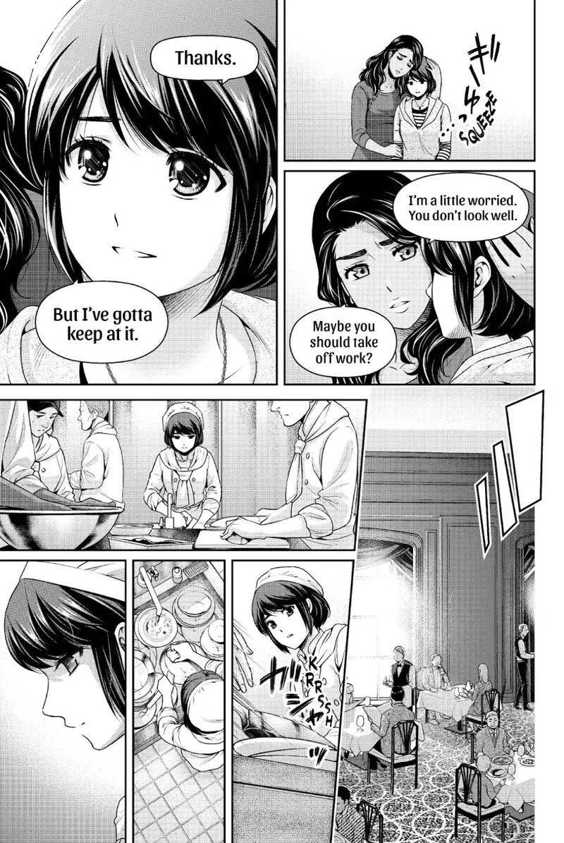 Domestic Na Kanojo 248 11