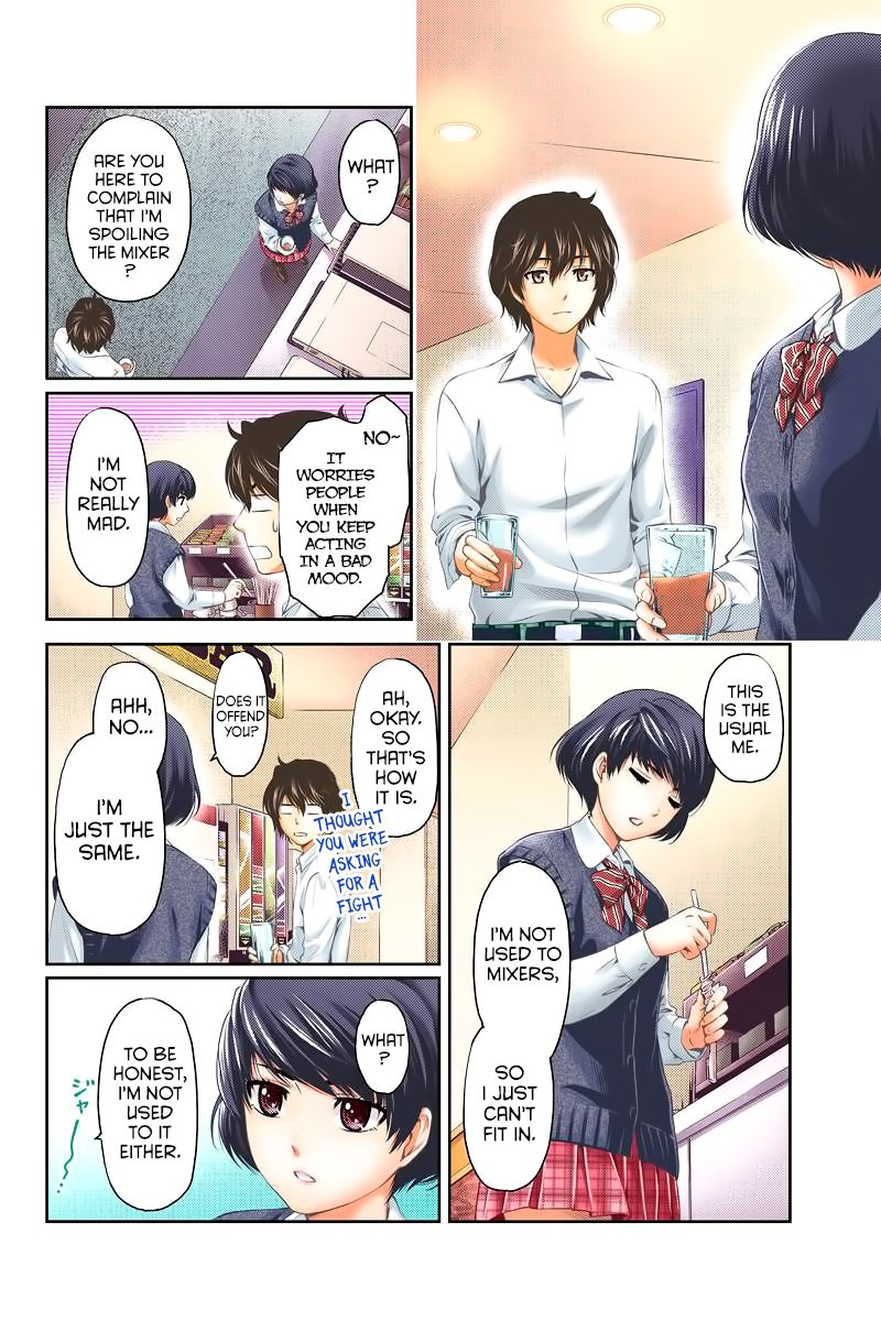 Domestic Na Kanojo 248 15