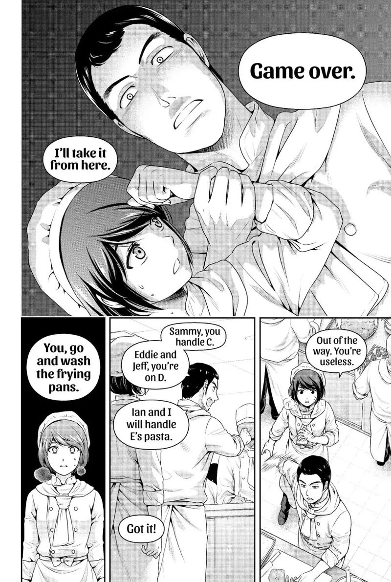 Domestic Na Kanojo 248 16